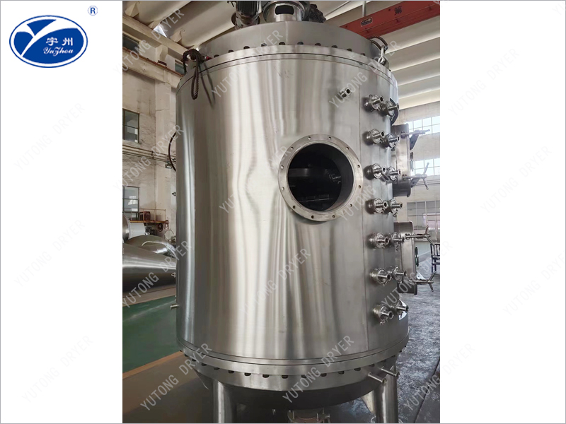 Pig blood protein powder vacuum pan dryer