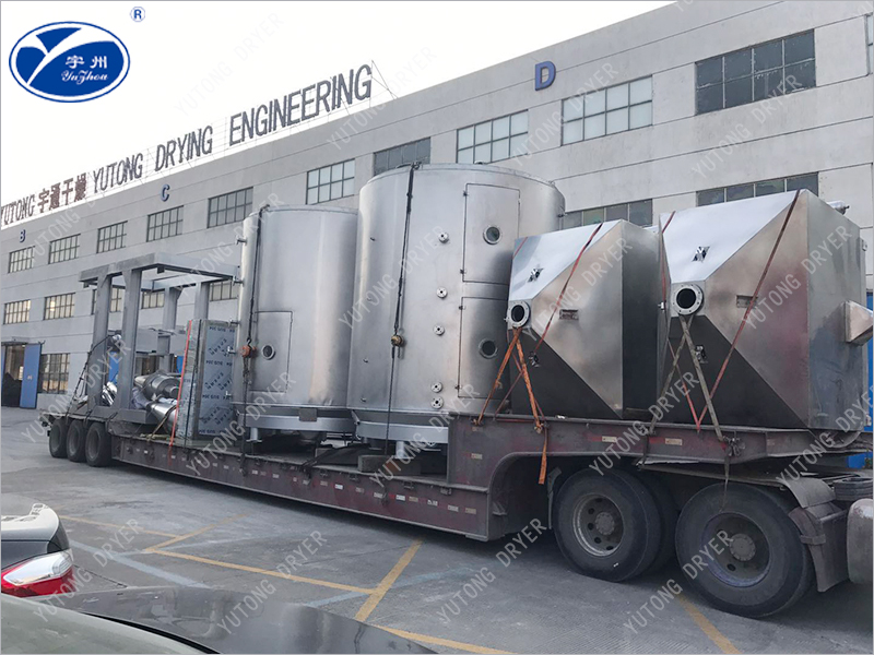 Asphalt vacuum disc dryer