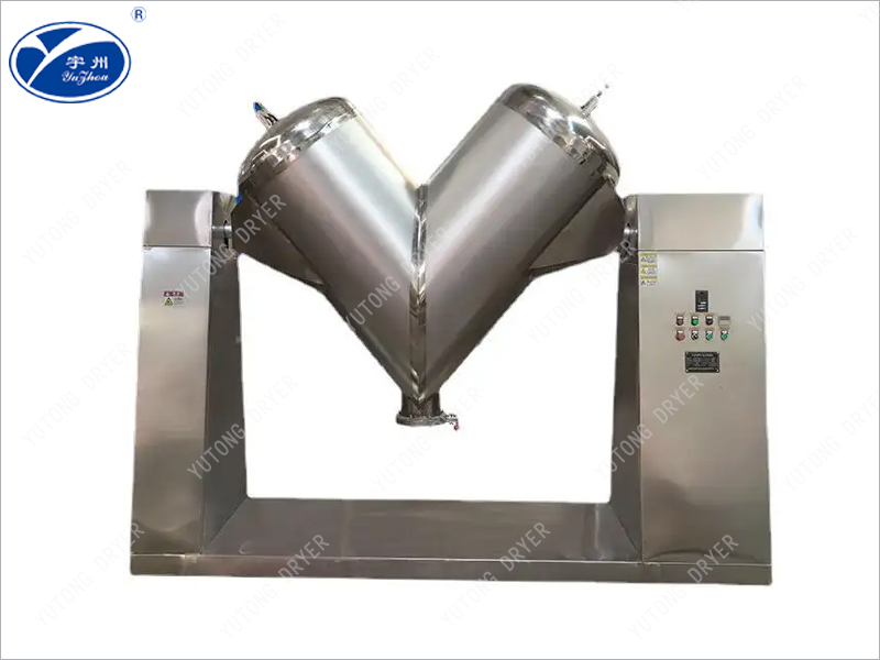 ZKH（V）系列混合機