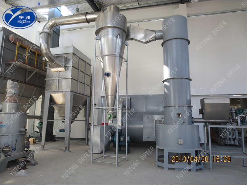 碳酸鈷閃蒸干燥機