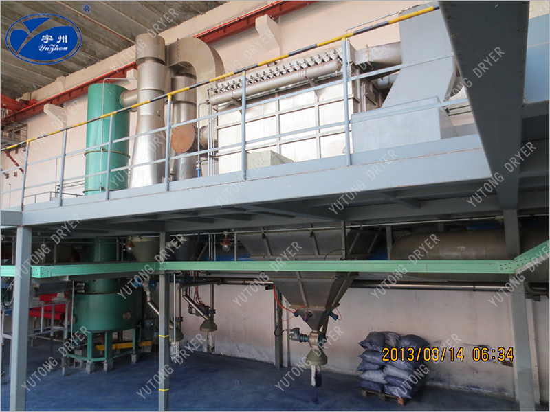 發(fā)泡劑閃蒸干燥機