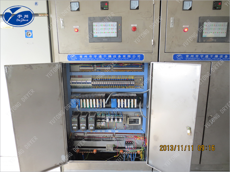 輕質(zhì)碳酸鈣閃蒸干燥機生產(chǎn)線