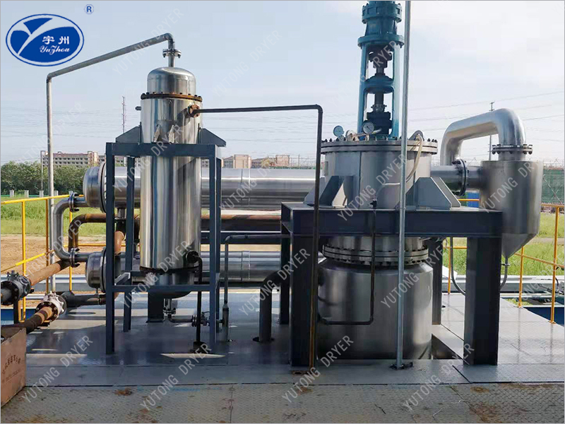 橡膠促進劑、防老劑旋轉薄膜蒸發器